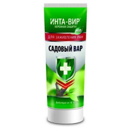 Вар садовый Инта-Вир 100г