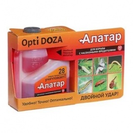 Алатар 50 мл Opti Doza