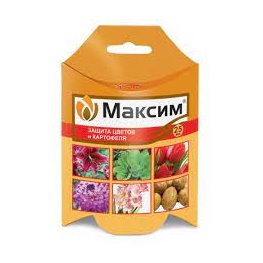 Максим 25мл