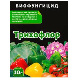 Трихофлор Био для борьбы с корневыми гнилями 10гр