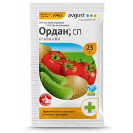 Ордан 25 г (Август)