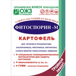 Фитоспорин -М Картофель 30 г (Б/И)