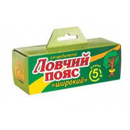 Ловчий пояс широкий 5м ширина 130мм