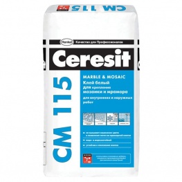 Клей Ceresit CМ115 фольга для мозаики и мрамора, для плитки (белый) 5кг