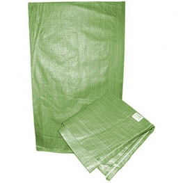 Мешок полипропиленовый (зеленый) 40 кг (55*95см)