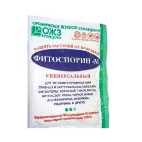 Фитоспорин -М 30 гр (Б/И)